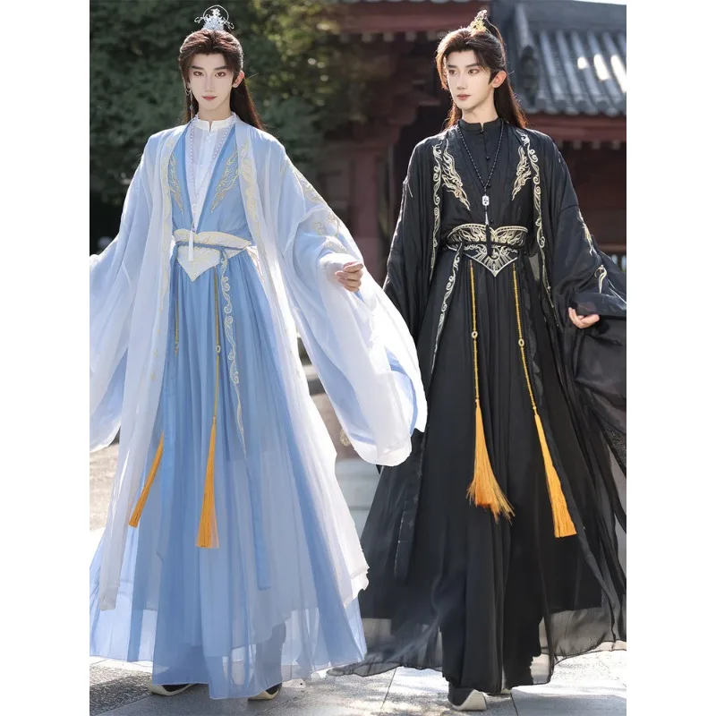 

Сине-белый унисекс ханьфу с вышивкой, воротником-стойкой и широкими рукавами, в стиле сянься и национальном стиле