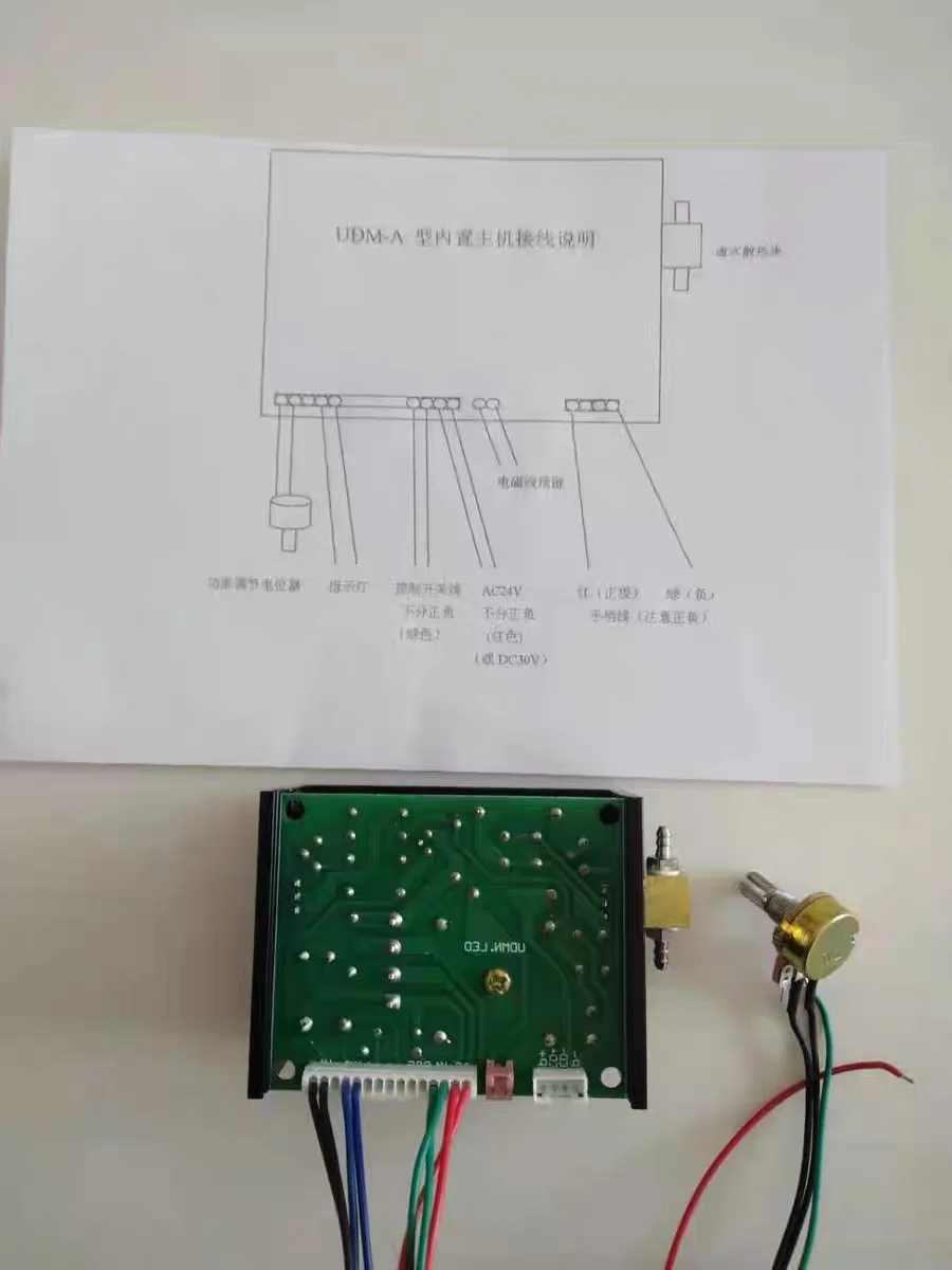 30-40KHz Ultrasonic Drive Circuit PCB Dental Cleaning Machine Host System Principles 30W Adjustable Universal UDS-N1 Type