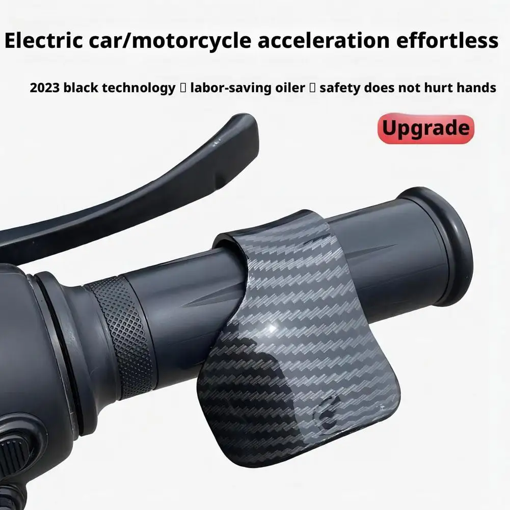 1/2 قطعة دراجة نارية مسرع مساعدة القبضات مثبت السرعة المقاود مساعد كليب اليد الراحة دراجة نارية الملحقات