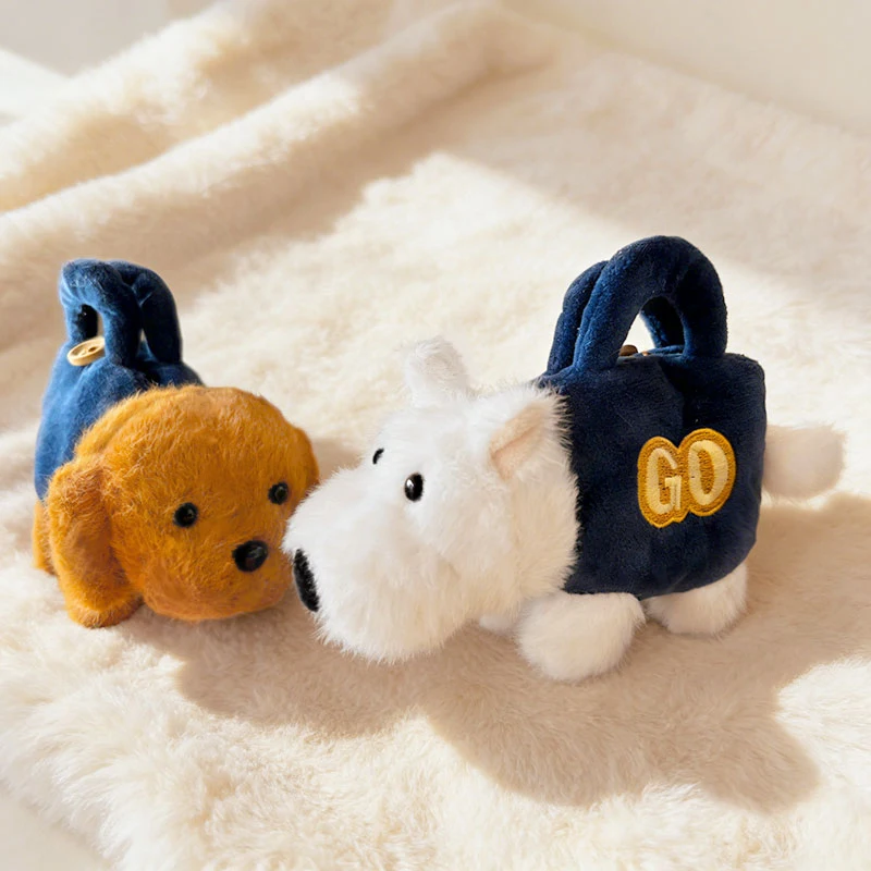 Ciondolo Decorativo per Zaino, Regalo per Ragazzi e Ragazze, Ciondolo a Forma di Cane da 17 cm, Mini Borsa Portaoggetti, Giocattolo di Peluche, Bambola di Peluche Go Go Go Dog