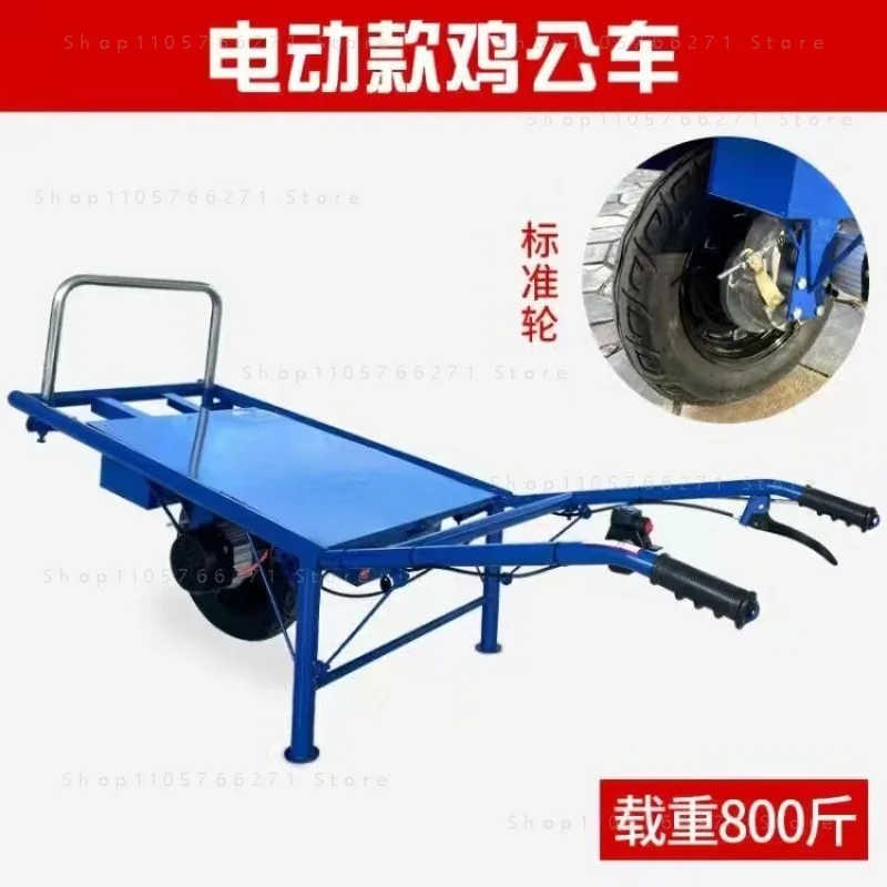 Agricultural Electric Hill Climbing Single Wheel Trolley Hand Push Small Unicycle For Orchard Transport