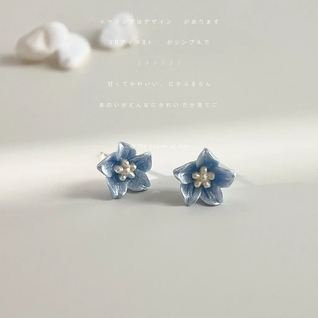 2025 Klein Fresh Blue 925 Silver Needle Resin Small Flower Earrings Sweet and Cute Japanese and Korean New Stud Earrings