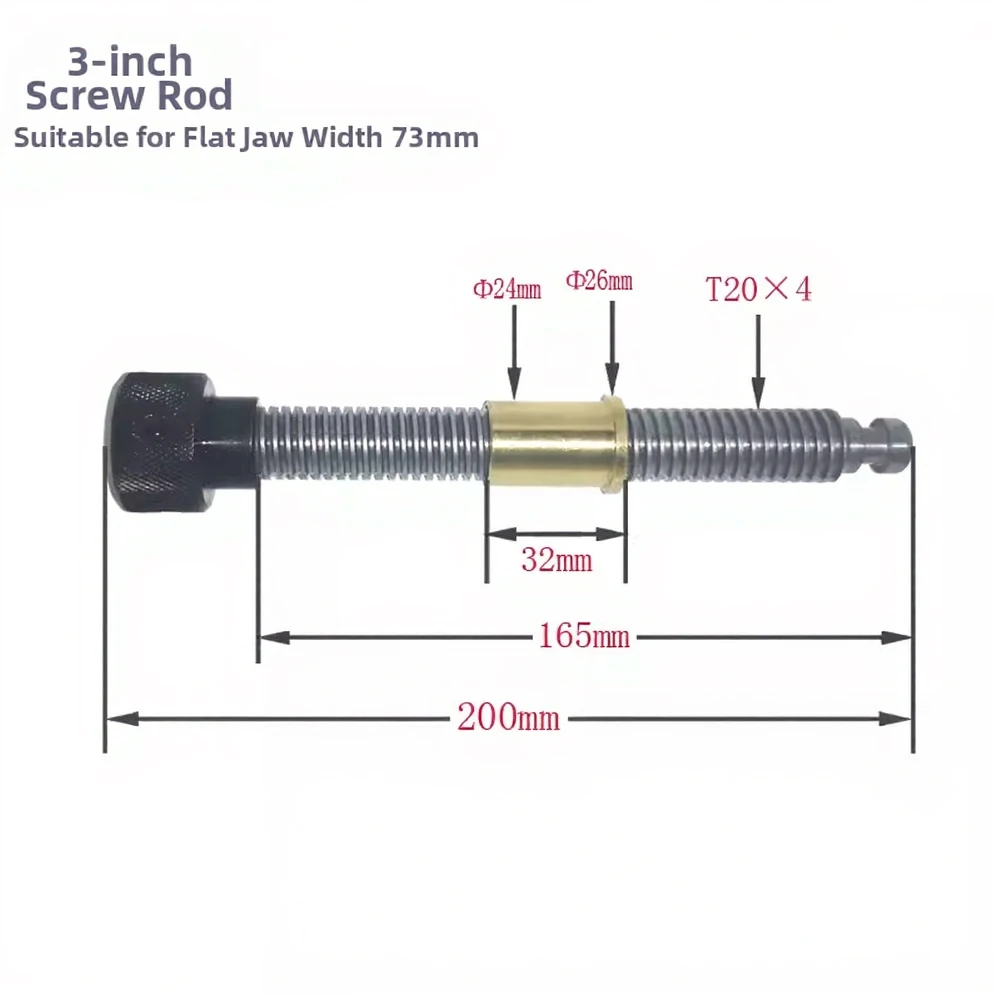Vise Replacement Screw Flat Jaw Vise Screw Wear Resistant Metal Smooth Transmission Small Backlash Design As The Piture