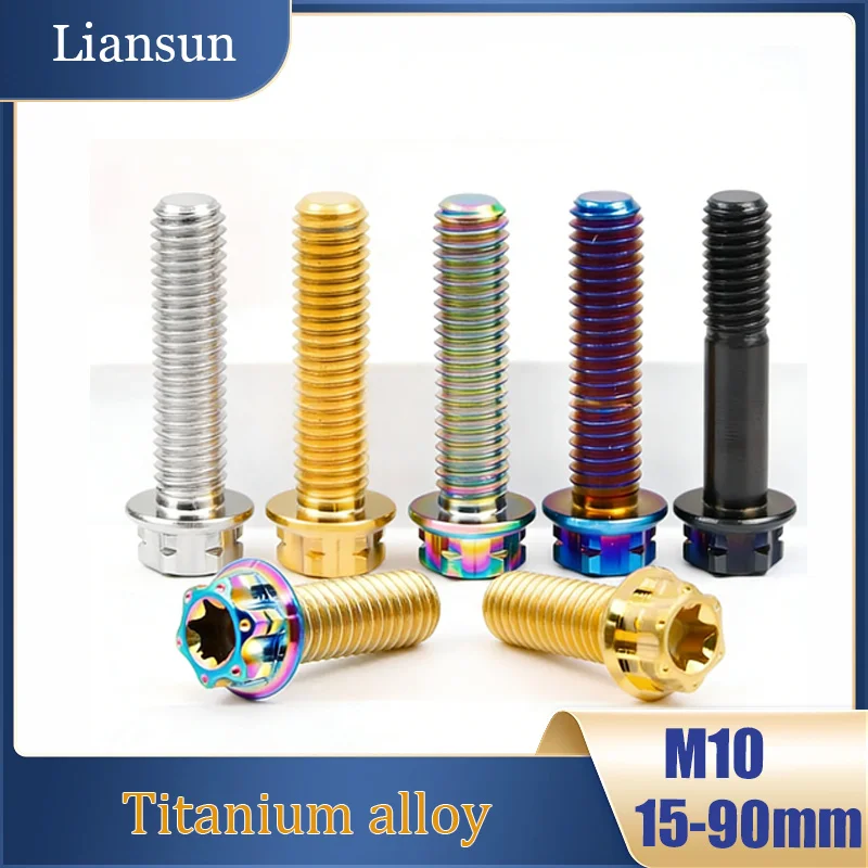 

1Pcs Titanium Alloy Torx Head Flange Bolt M10 External Hex Flange Torx Six-Lobe Head Screw for Motorcycle Modification