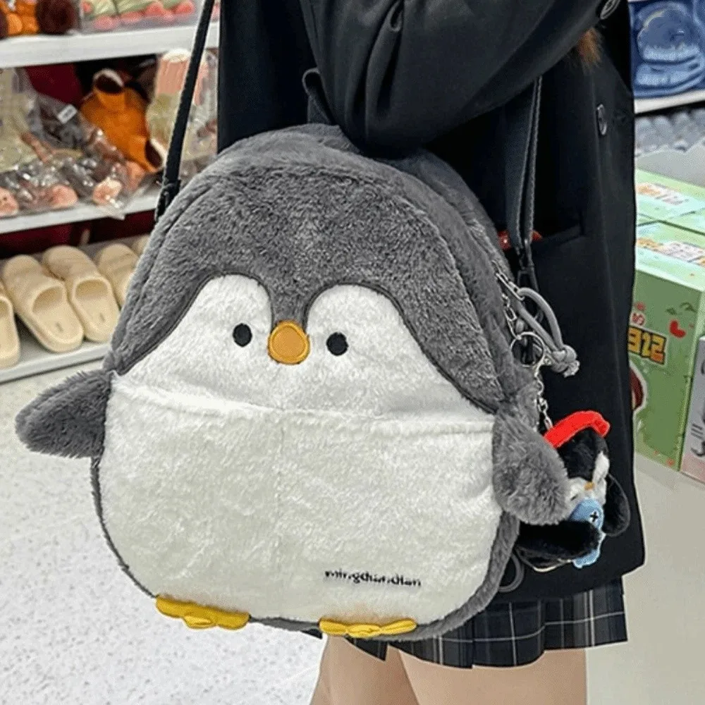 Cute Kawaii Penguin Plush Crossbody Bag Adorable Shark Soft Seal Backpack Realistic Look Fluffy Animal Shoulder Bag Outdoor