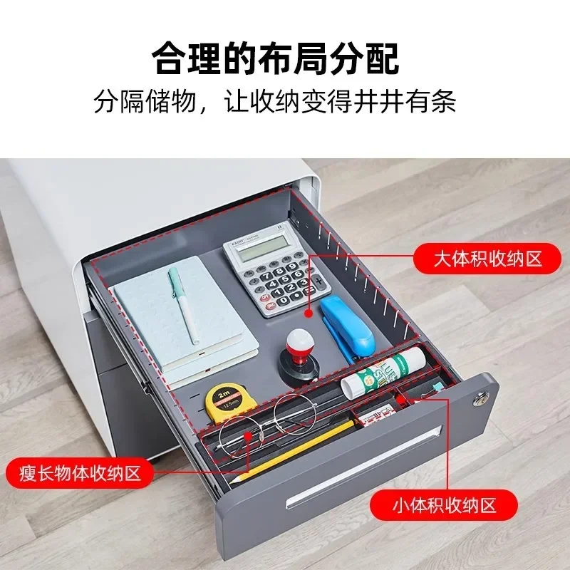 y14- Steel movable low cabinet, under table cabinet, mobile file small , bedside storage, movable