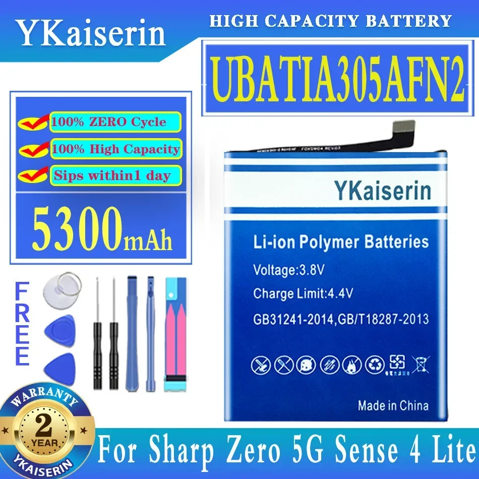 

Сменный аккумулятор ykaisсеребрин 5300 мАч UBATIA305AFN2 для мобильного телефона Sharp Zero 5G Sense 4 Lite 4 Lite