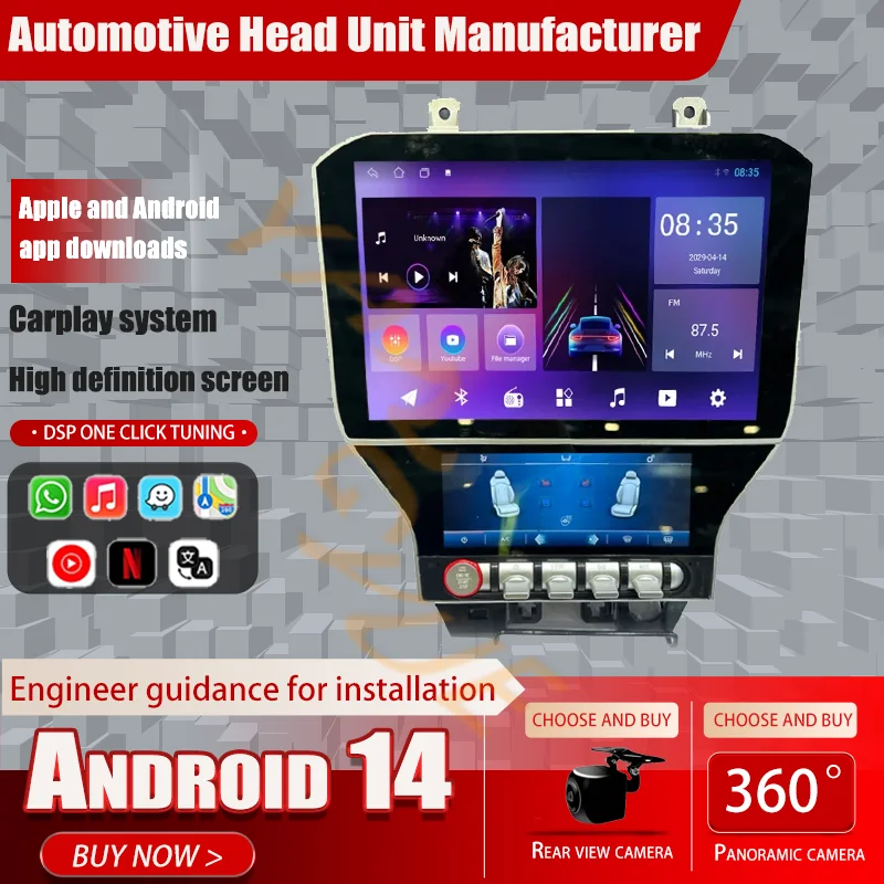 ل فورد موستانج S550 2014-2021 أندرويد 13 8G256G الوسائط المتعددة مشغل ديفيدي Carplay نظام تحديد المواقع والملاحة شاشة تعمل باللمس راديو السيارة