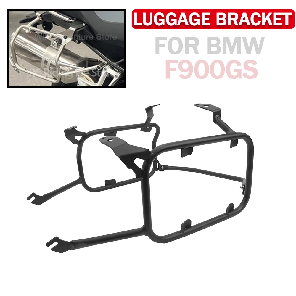 Motorcycle Side Pannier Rack Saddlebag Bracket For BMW F900GS ADV F900GS F900 Adventure Stainless Steel Luggage Support Holder