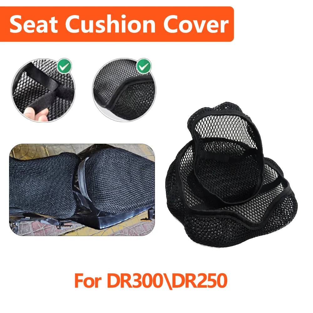 

For DR300 DR250 DR 250 300 DR-300 DR-250 Motorcycle Seat Cushion Cover Net 3D Mesh Protector Insulation Cushion Cover