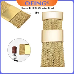 Dental Drill Bit Cleaning Brush Copper Wire Drill Brush Cleaner Nail Dental Bur Cleaning Brass Wire Brush Drill Bit Clean Tool
