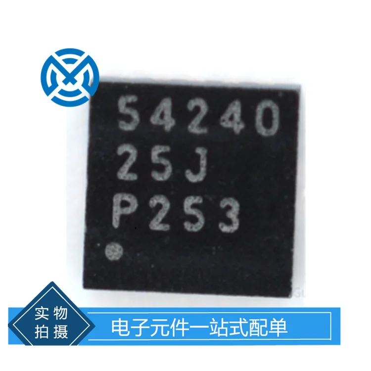 Electronic components TPS2561DRCR power switch IC chip integrated circuit original stock