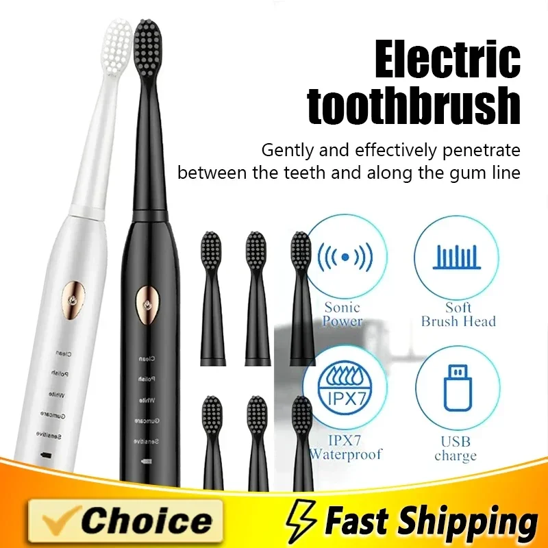 

Зубная щетка Ультразвуковая электрическая для взрослых, перезаряжаемая моющаяся, с таймером, для отбеливания и чистки зубов