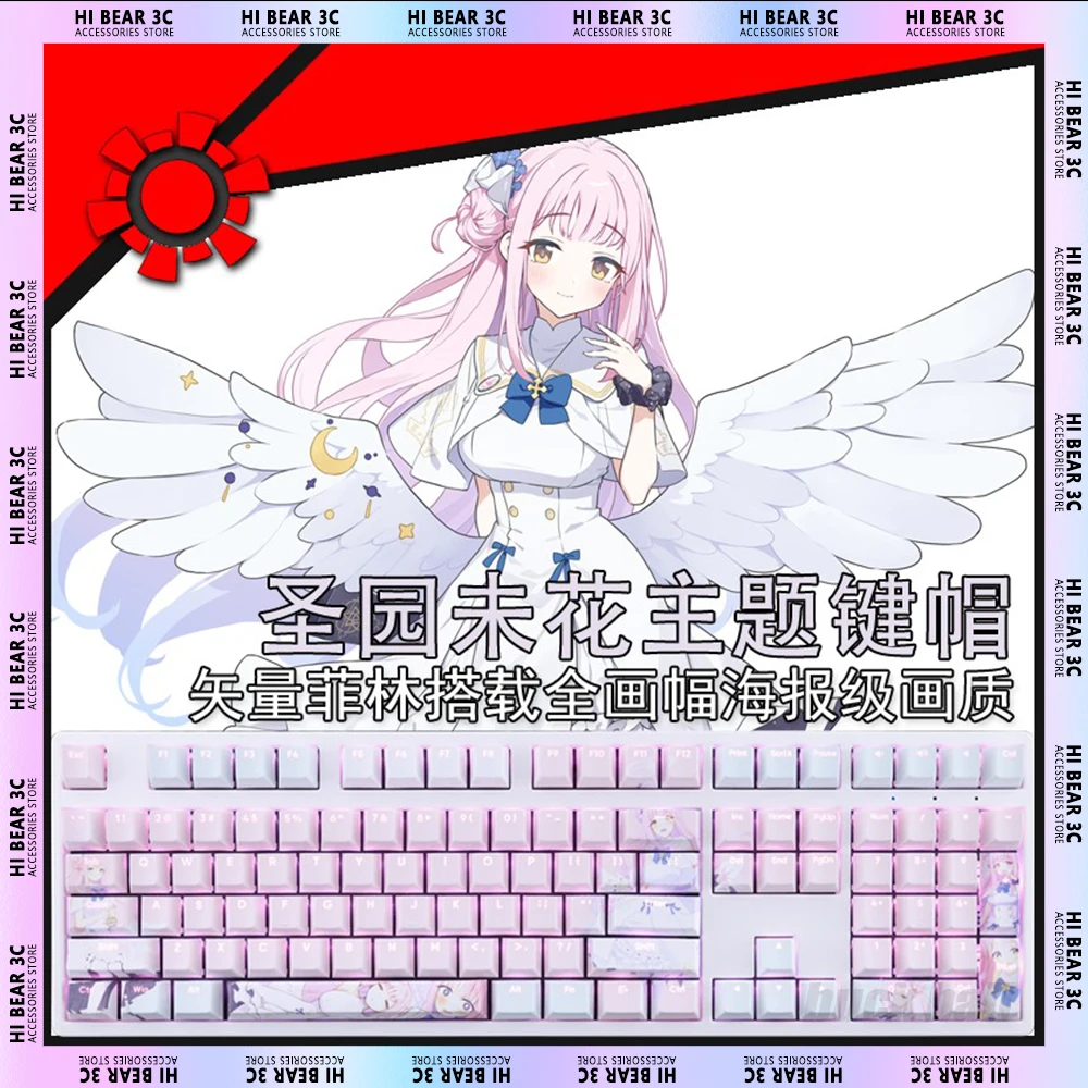 

Blue Archive Keycaps Light Transmission 108 Key Sublimation Pbt Keycap Cute Mechanical Keyboard Keycaps Set Pc Gamer Accessories