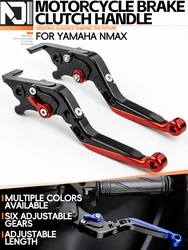 Long Brake Handle Brake Clutch Lever Clutch Levers Handle For Yamaha NMAX160 155 125 2015-Present Motorcycle Accessories NMAX155