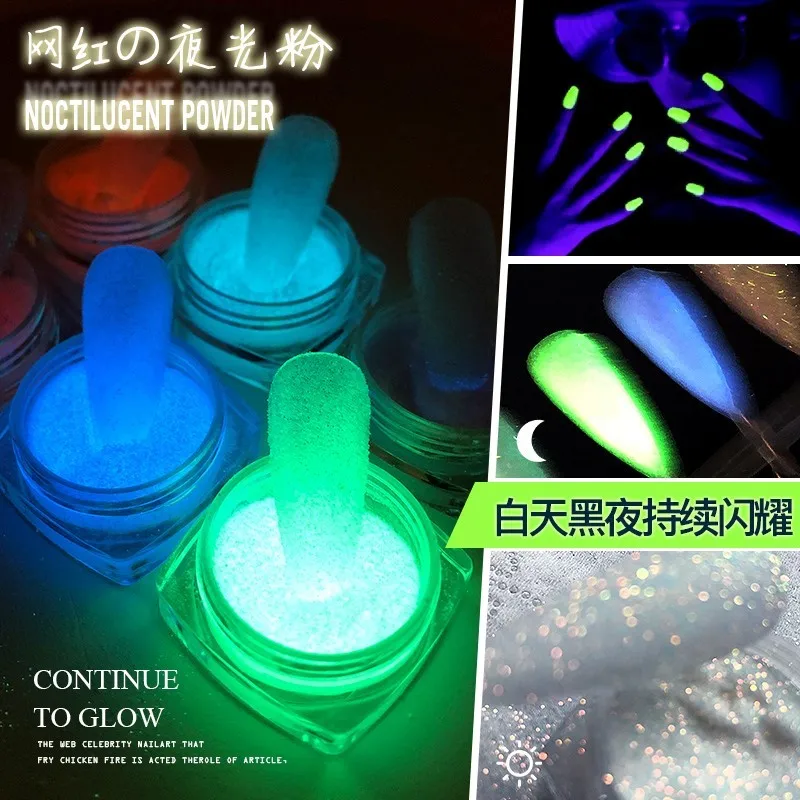 1Jar Lichtgevende Pigment Poeder Glow In The Dark Nail Suger Poeder Nacht Fluorescerende Pigment Stof Manicure DIY Nail Glitter Poeders