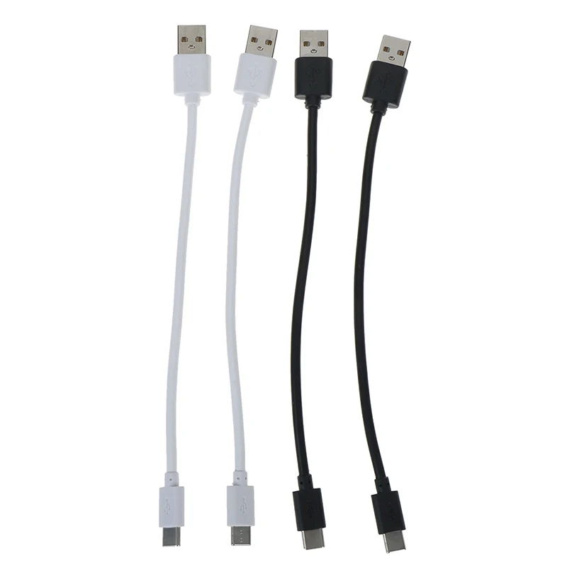 Black/White Short 20cm Lenght USB-C USB 2.0 Type C Male To 2.0 Type A Male Data Charge Cable Cord