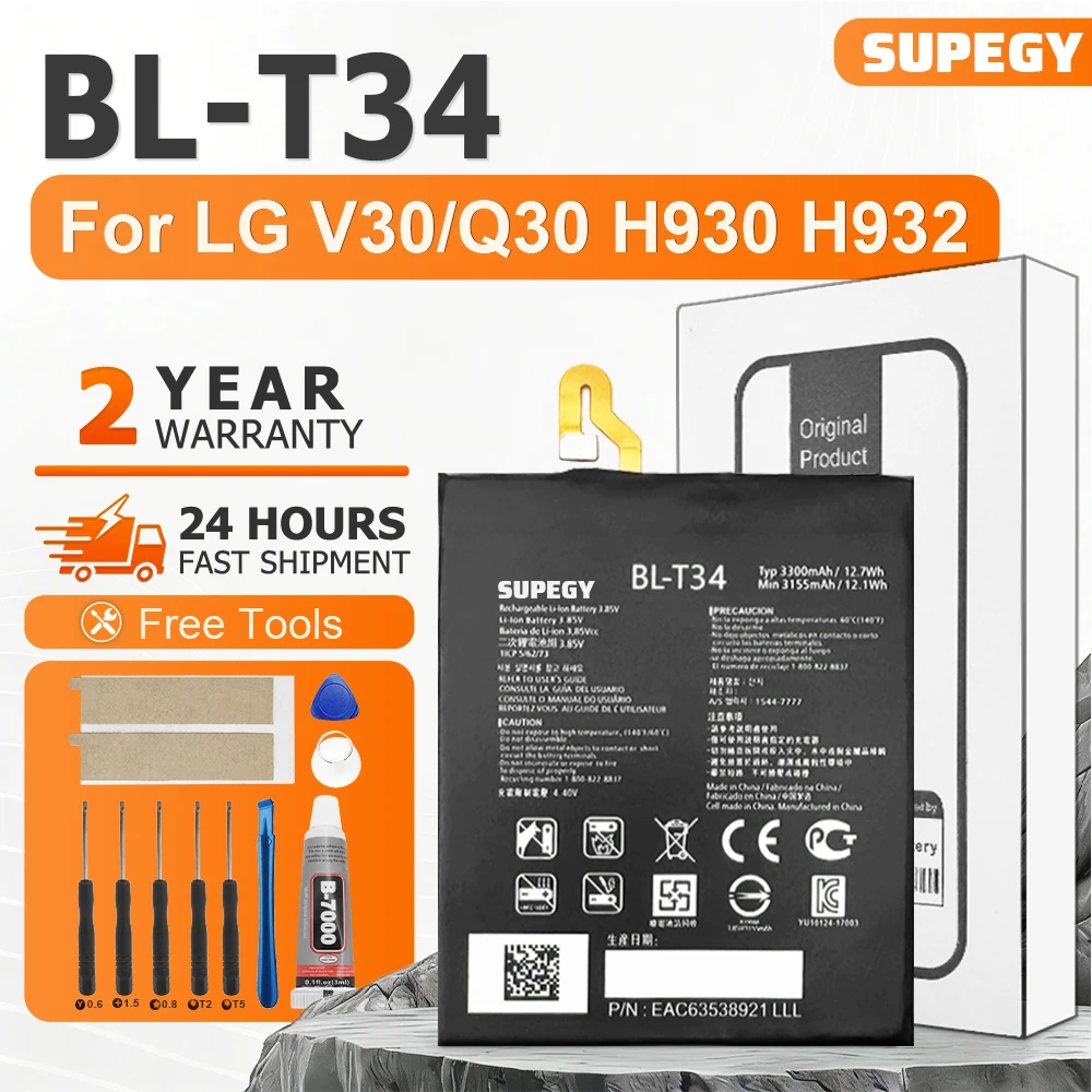 Supegy New 100% Hig…