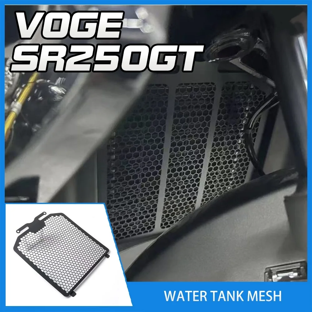 FOR Heavy-Duty Radiator Protection Mesh for VOGE SR250GT Top Grade Durable Non-Destructive OEM Fit Radiator Guard