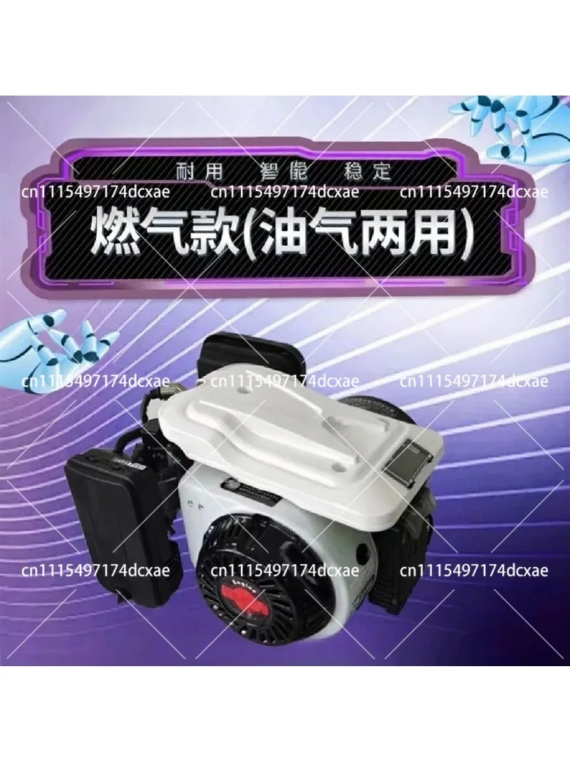 24V DC Gas Generator for Parking Air Conditioner Bluetooth Small Portable Unit