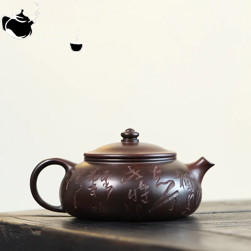 Yixing Purple Clay Teapot Raw Ore Iron Blood Red Sand Hanjiang Teapot Internal Pushing Ball Hole Kung Fu Teapot Chinese Teapot