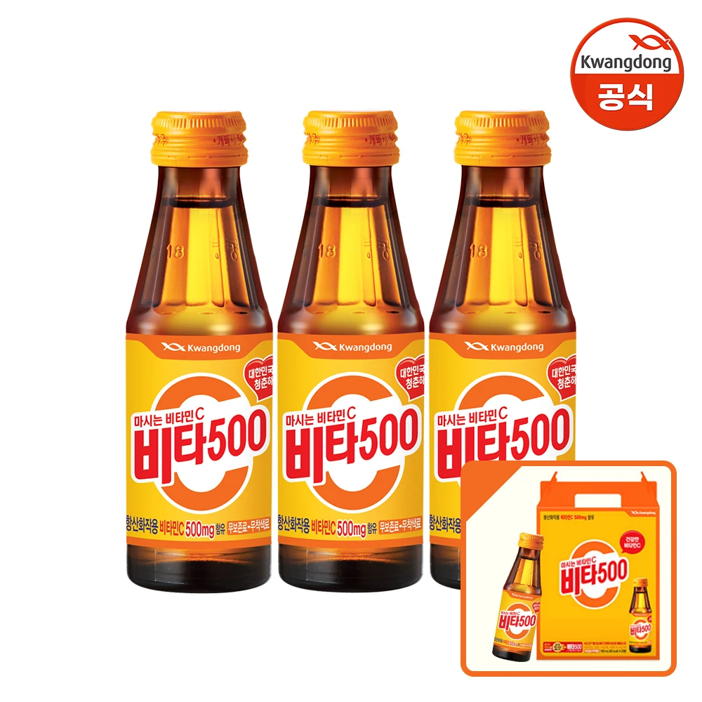 [مجموعة هدايا] علبة هدايا ، علبة هدية guangx 40 ،