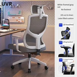 UVR Gaming Chair Home Recliner Ergonomic Backrest Sponge Cushion with Footrest Lift Adjustment Breathable Mesh Office Chair