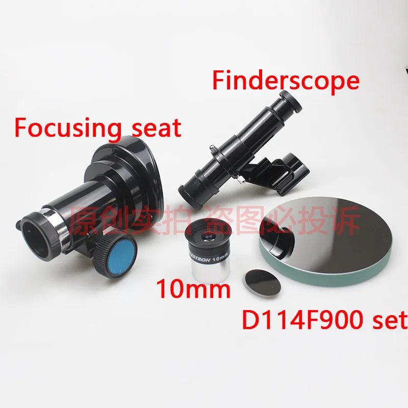 

D114F900 Primary Mirror Secondary Mirror Focuser 5x24 Fiderscope 1.25' 10mm Eyepiece Set For DIY Newtonian Reflecting Telescope