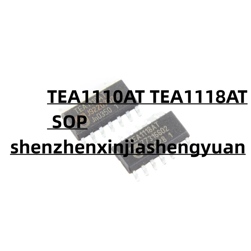 

5pcs/Lot New origina TEA1110AT TEA1118AT SOP