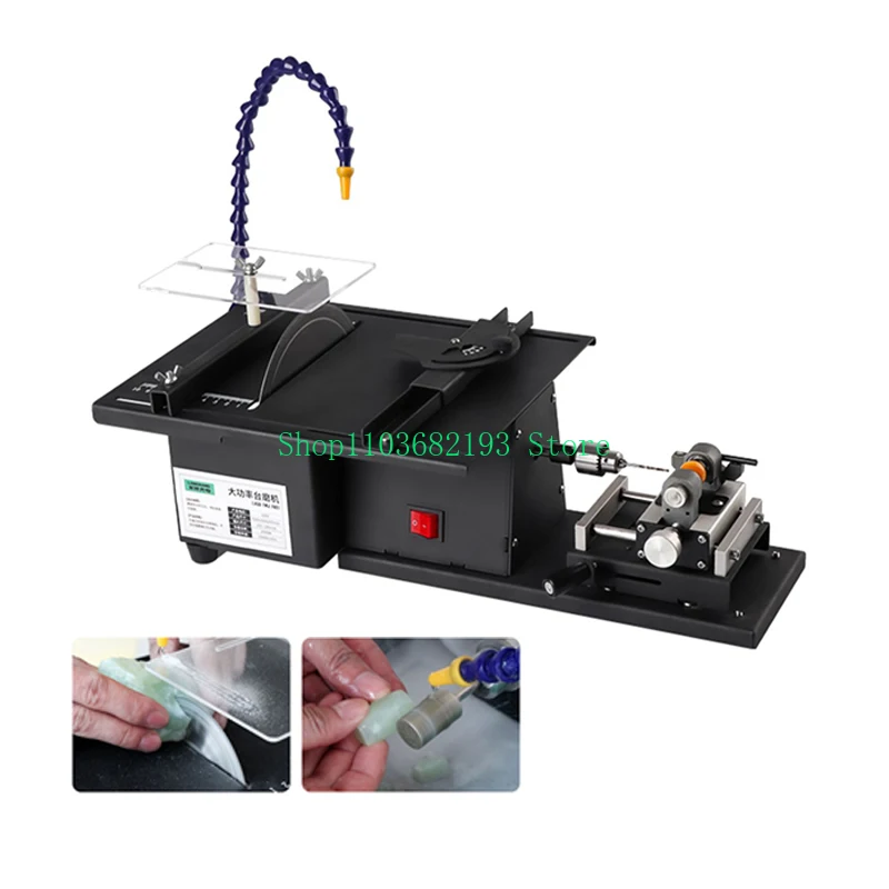 

220V 2500W Jade Polishing and Cutting Machine Table Saw Bench Drill Jade Carving Grinding Machine Polishing Jade Tools