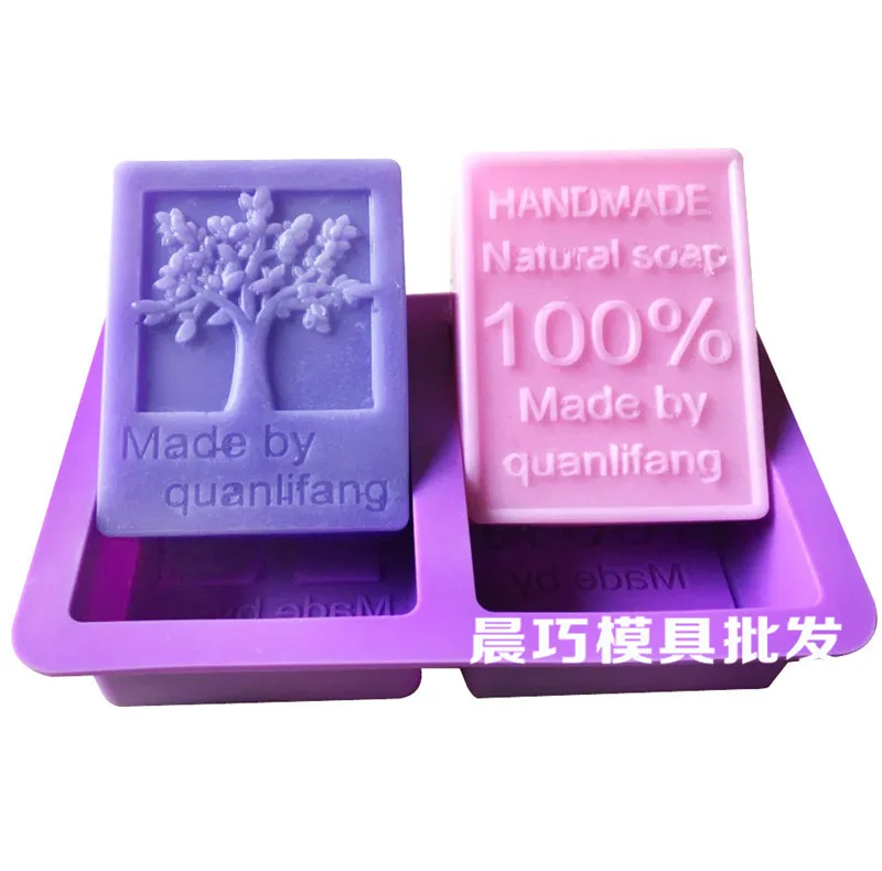 Silicone Mold for DIY, Square Tree Mold, Silicone Plaster Doll Mould, Soap Output about 120G 258