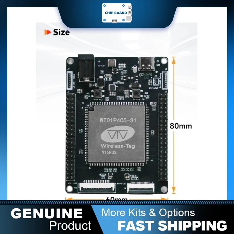 

Компактная двухчиповая макетная плата WTDKP4C5-S1 с ESP32-P4 и ESP32-C5