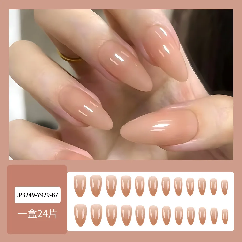 2026 New Style Simple and Stylish Almond-Shaped Nail Stickers - Solid Color, Versatile, Elegant and Sophisticated. - Detail 1