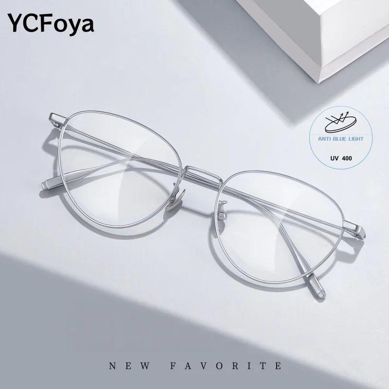 

YCFoya Women's Ultra Light High Quality Pure Titanium Cat Eye Eyeglasses Frame Fashion Heart-Shaped Optical Prescription Glasses