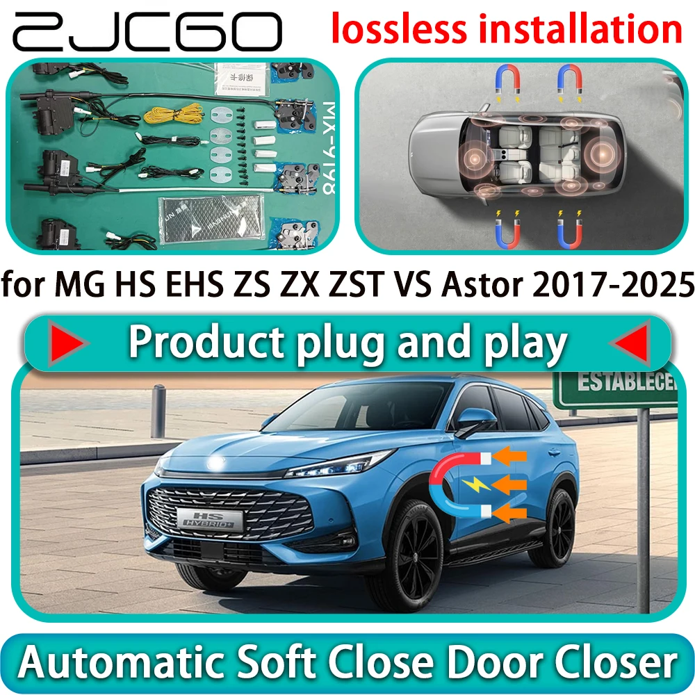 

for MG HS EHS ZS ZX ZST VS Astor 2017-2025 OEM Auto Pull Soft Close Door Kit Power Latch Electric Door Catch Soft Closing Assist