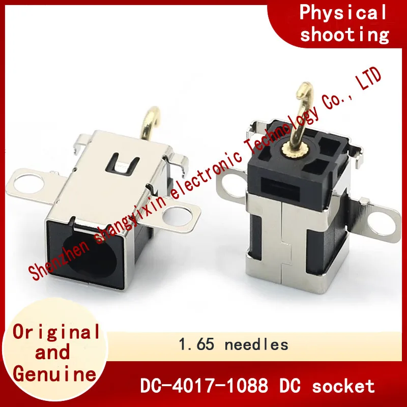 Dc-4017-1088 notebook computer power socket female socket bent foot high-definition interface connector DC adapter