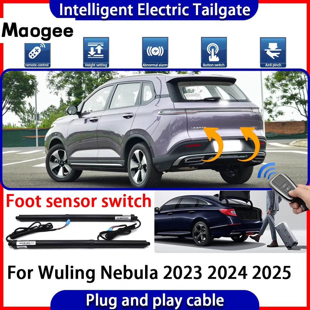 

Автоматический электропривод багажника для Wuling Nebula 2023 2024 2025: комплект для интеллектуального открывания и подъема задней двери