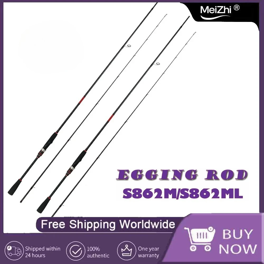 

2.59m ML M Egging Fishing Rod with Fuji Rings - Inshore Kota Egi Rod for Squid,Fast Action 1.8 -3.5# - Ideal for Inshore Fishing