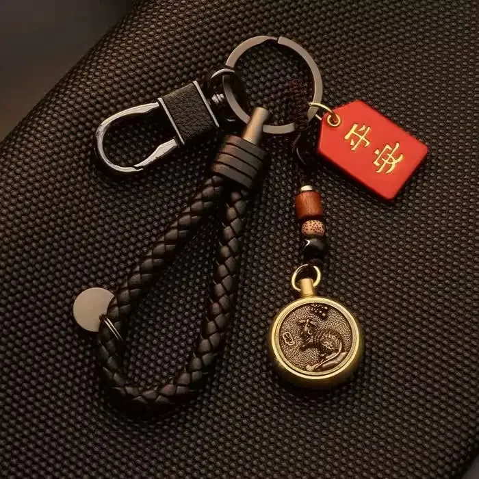 Brass 12 Zodiac Chinese Style Car Keychain for Men and Women Retro Creative Bag Chain Lucking Couple Handmade Pendant Jewelry