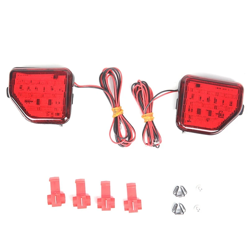 

1 комплект, Автомобильный задний бампер, противотуманная фара