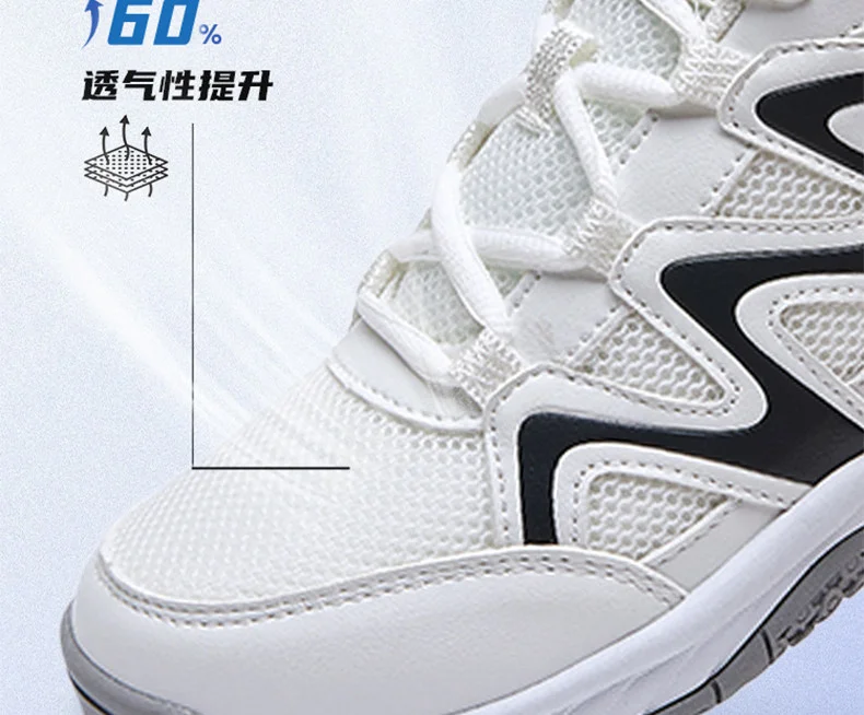 New Mens Sneakers Lightweight Fashion Casual Running Elastic Casual Outdoor Sports Shoes Tennis Men Walking Shoes