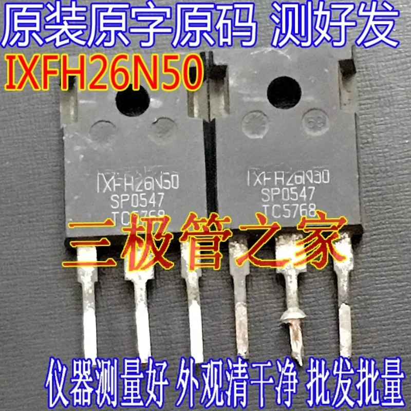 Used&Not NEW&Send after Measure Original imported disassembly original word IXFH26N50Q 26N50 IXFH26N50 TO-3P MOS field effect