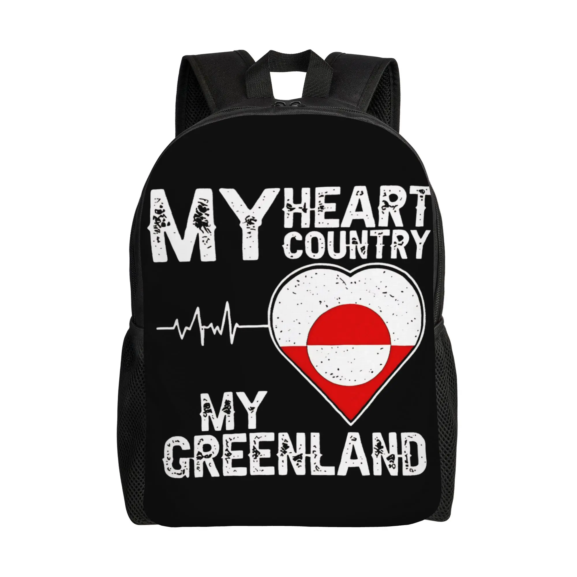 

Рюкзак My Heart Country Heartbeat My Greenland, мужской легкий рюкзак из полиэстера, стильные школьные сумки, уличный рюкзак