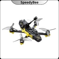 SpeedyBee Master 3X Modular O3/O4 Pro HD Digital VTX FPV Drone for FPV Freestyle Racing