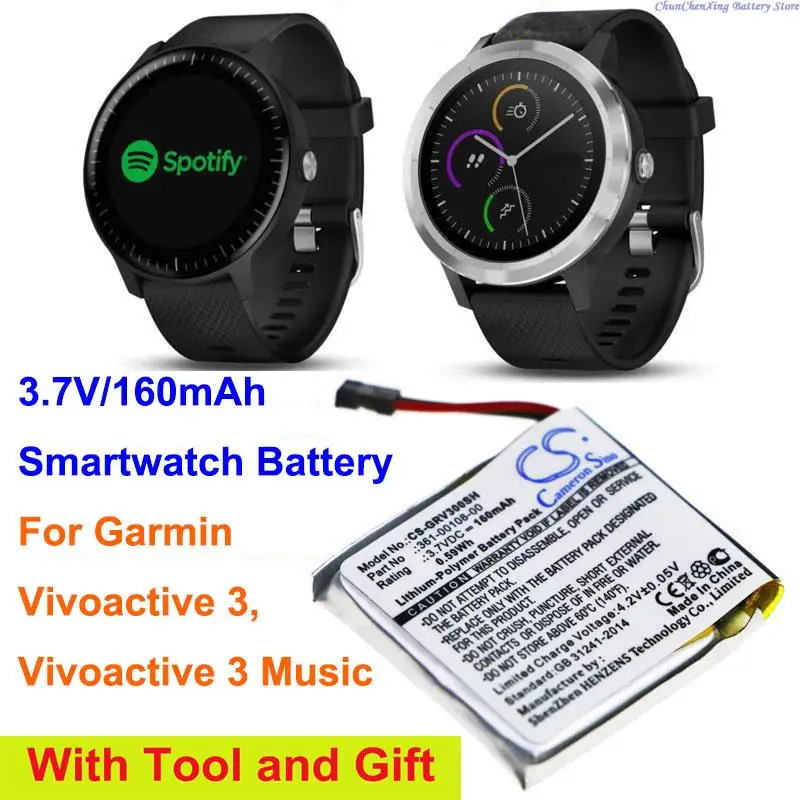 

Аккумулятор для смарт-часов 160 мАч 361-00108-00 для Garmin Vivoactive 3, Vivoactive 3 Music