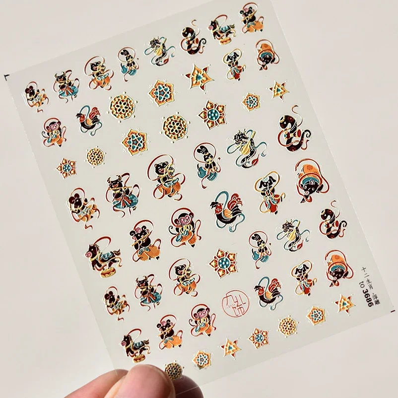 Vintage Chinese Dunhuang The Twelve Zodiac New Year Animals Fairy Dragon Noble 3D Self Adhesive Nail Art Stickers Manicure Decal