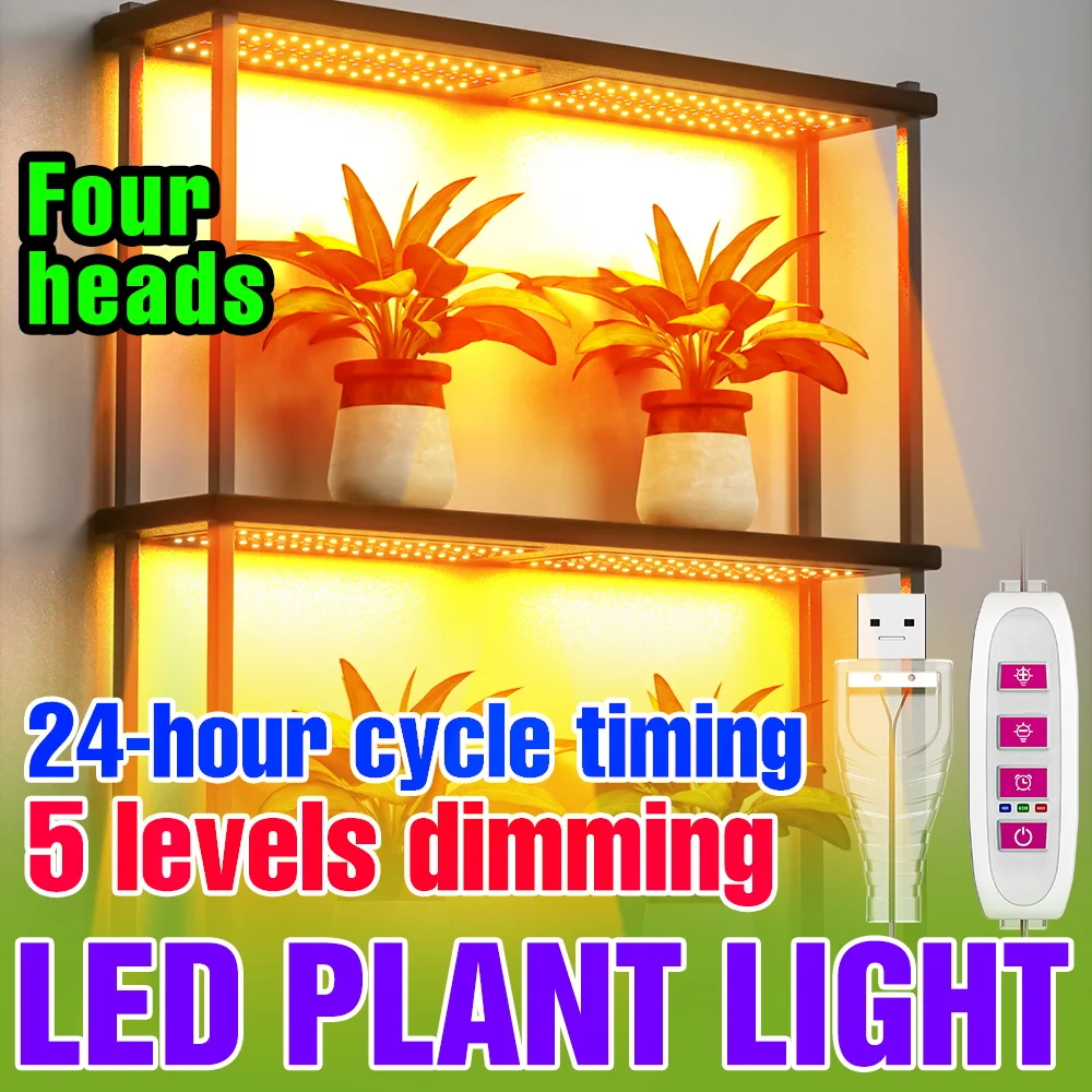 lampadas-led-usb-para-cultivo-de-plantas-espectro-completo-placa-quantica-regulavel-com-temporizador-1-2-3-4-cabecas-preto-branco-para-flores-em-vaso-e-suculentas