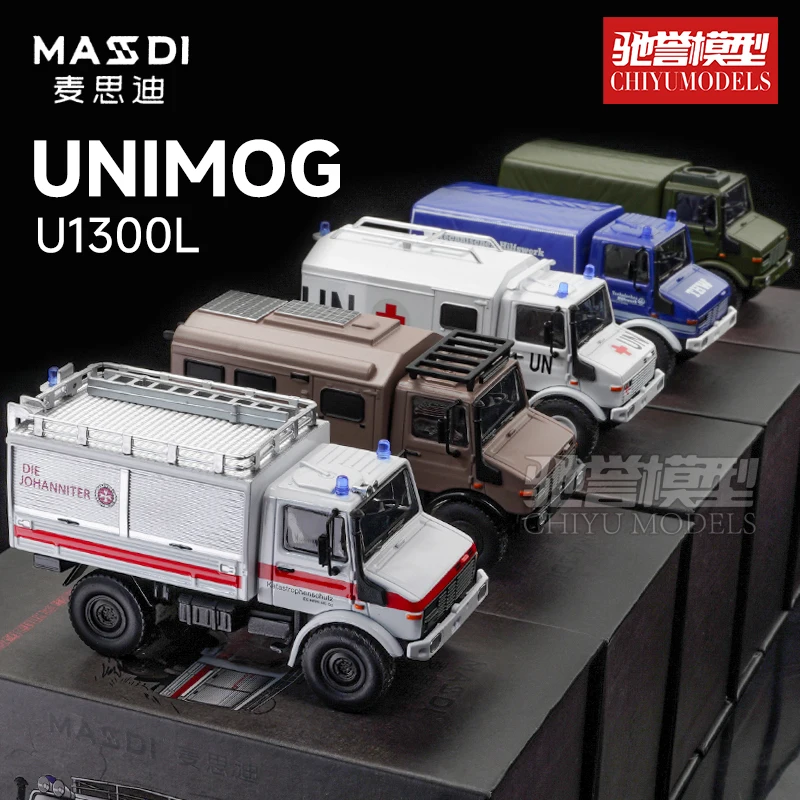 

Модель автомобиля из литого под давлением сплава MASDI 1/64 Unimok U1300L, игрушка для мальчиков, подарок на детский фестиваль, декоративный предмет для взрослых.