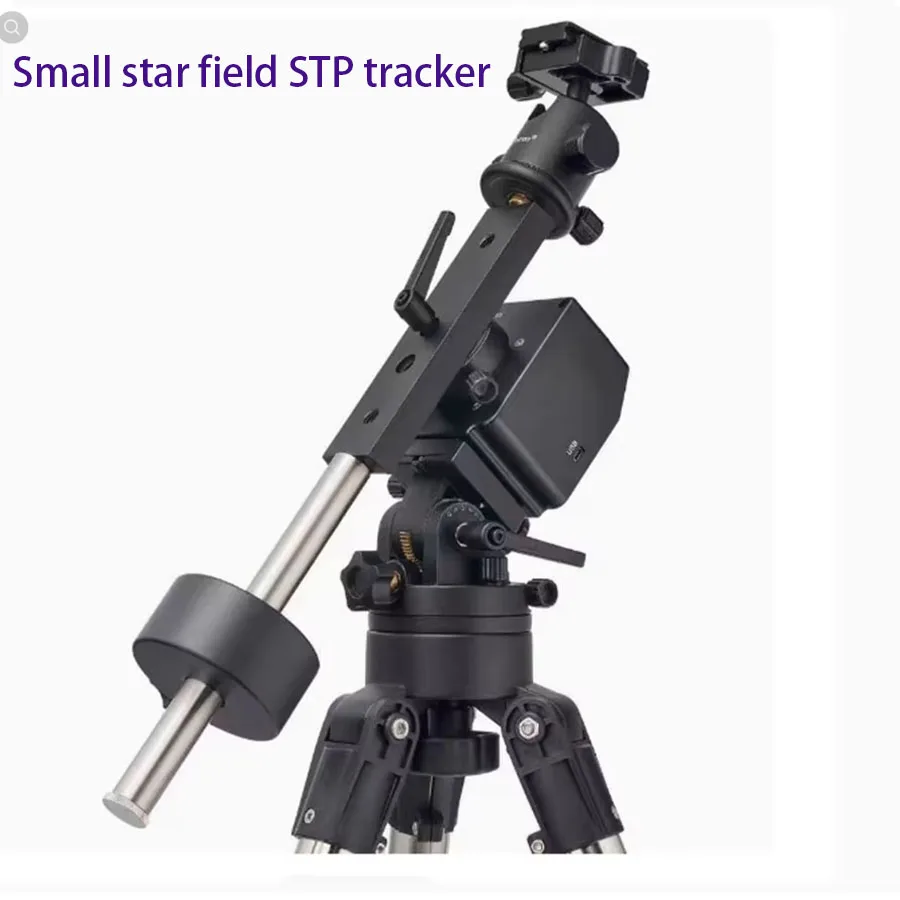 New Skytrackerpro S… - image