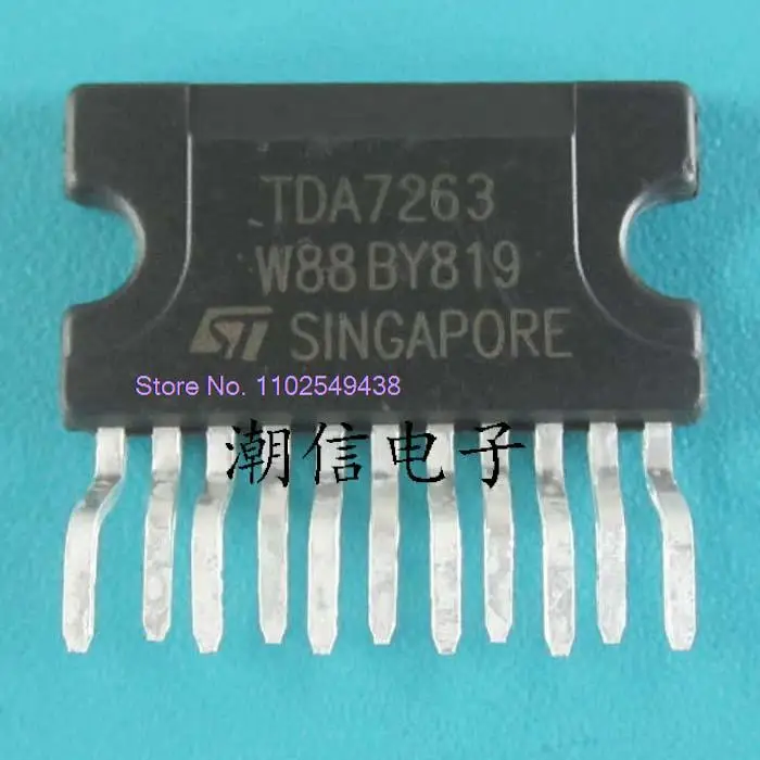

10PCS/LOT TDA7263 ZIP-11